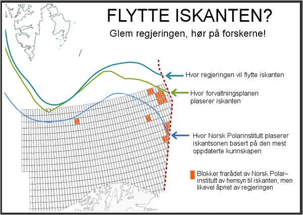 Iskanten