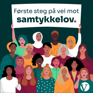 Samtykkelov grafikk