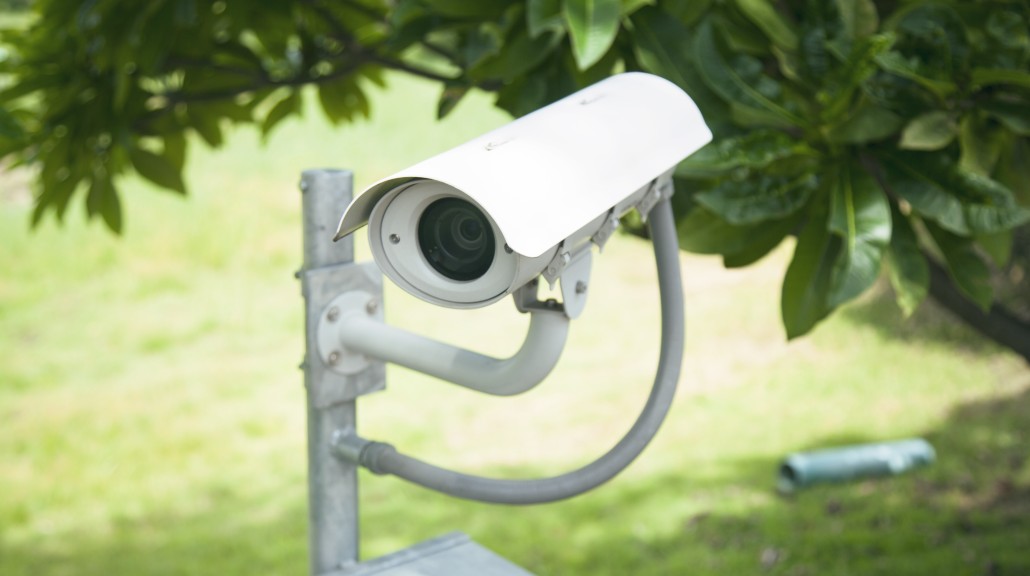CCTV Personvern Overvåkingskamera