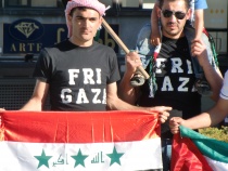 Gaza-IV