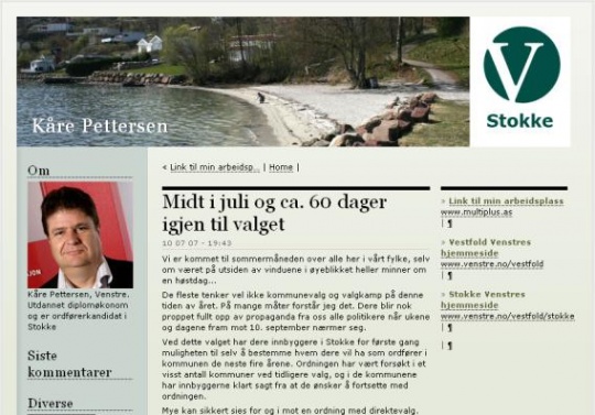 KPE Blogg