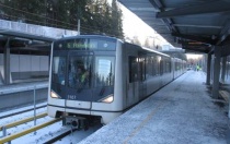 Metro på Jar