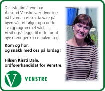 Annonse