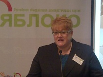 Trine Skei Grande på Yablokos ekstremismekonferanse i Moskva 21.04.12