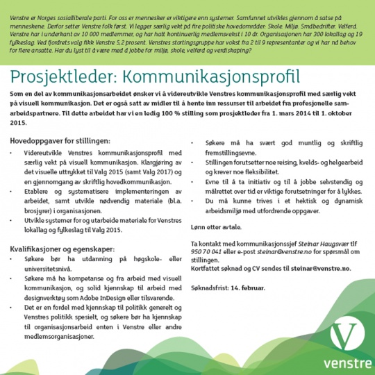 Stillingsutlysning: Kommunikasjonsprofil