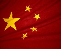 Kina flagg